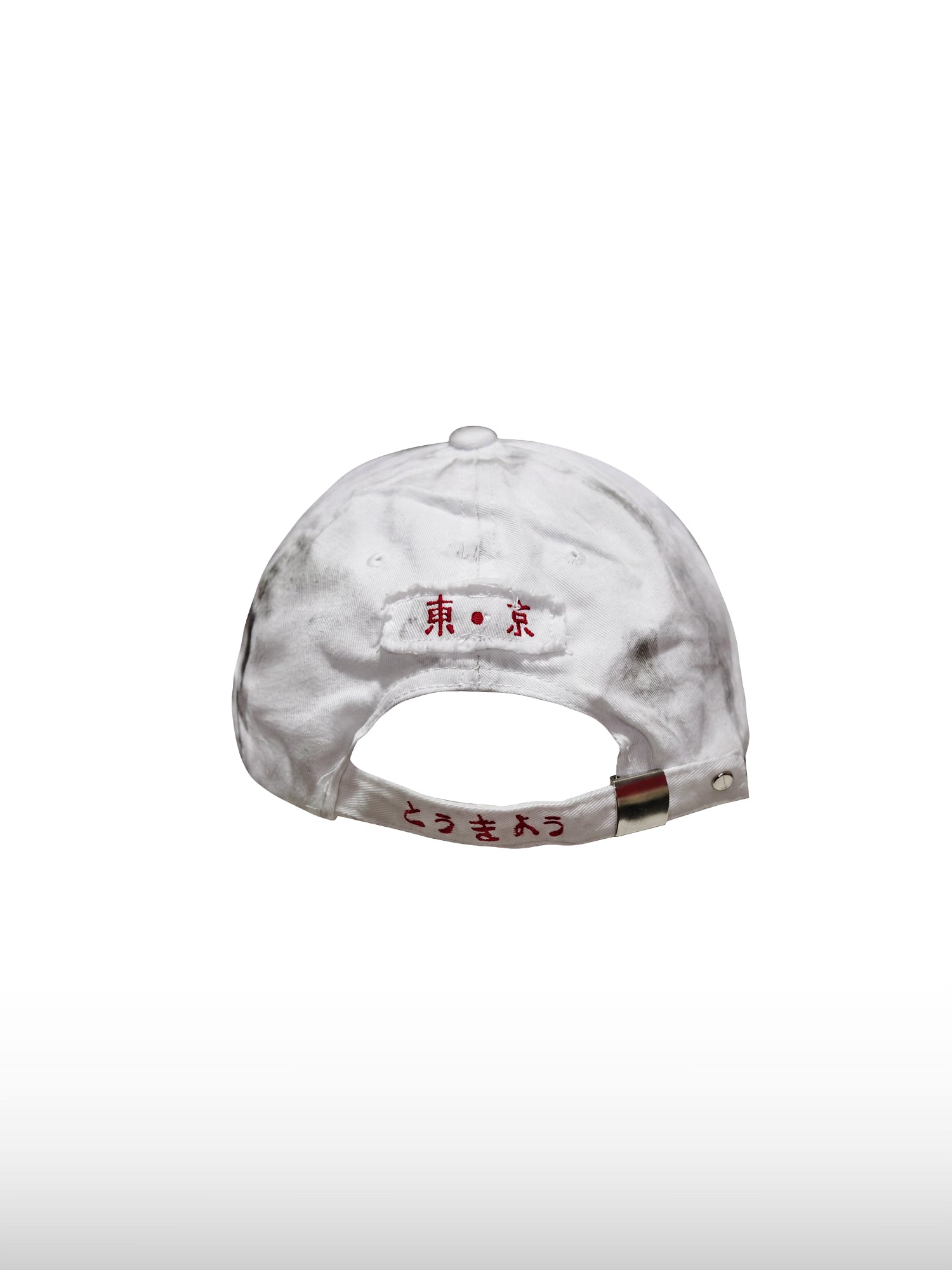 Devil Silhouette Cap