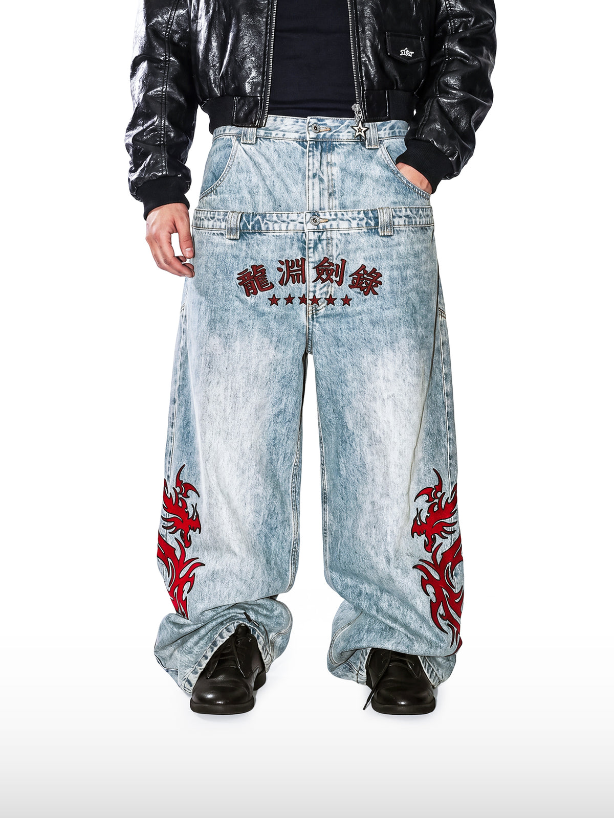 Jeans Dragon Shadow a Doppia Vita
