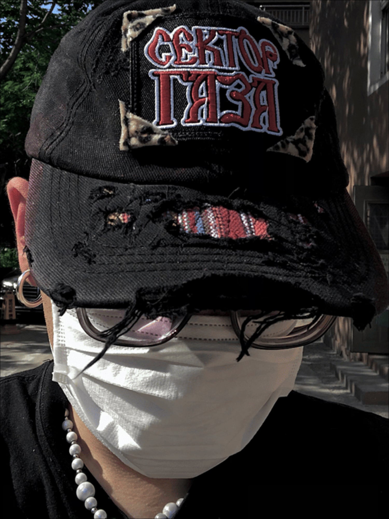 Riot Script Cap